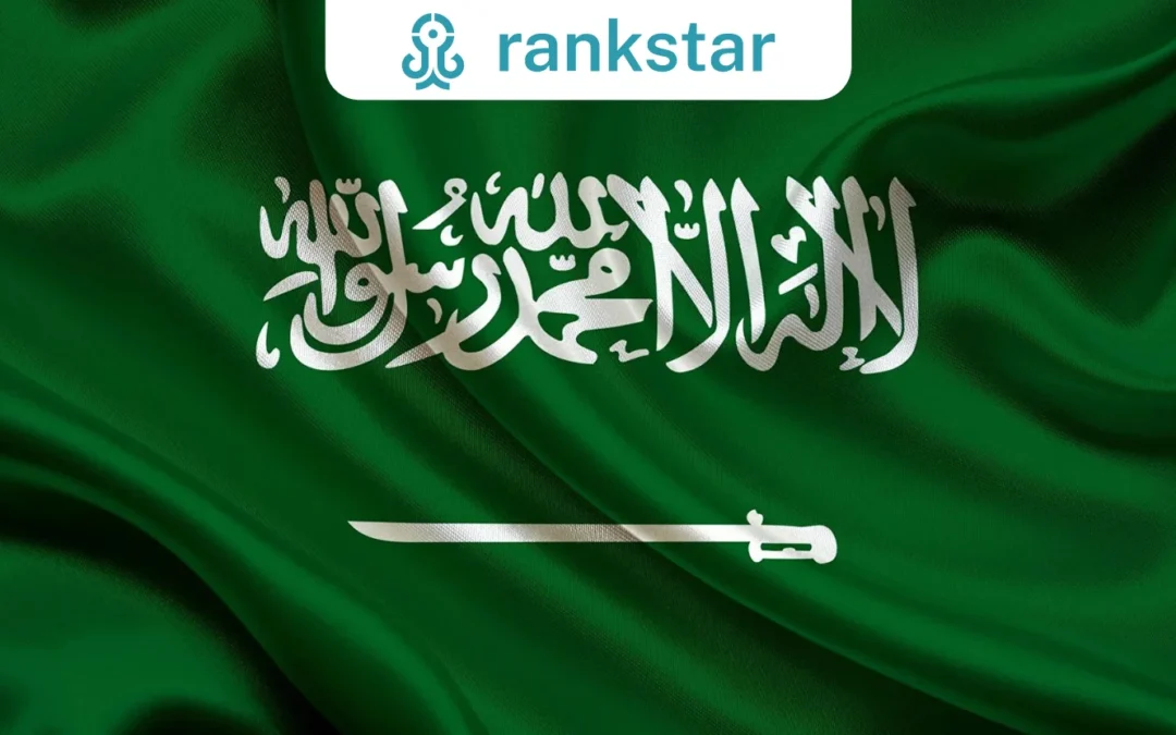 SEO agency in Saudi Arabia