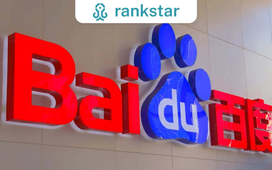 baidu seo